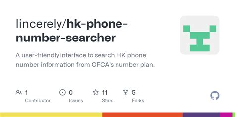 查手機號碼主人香港|HK Phone Searcher ｜ 香港電話號碼查